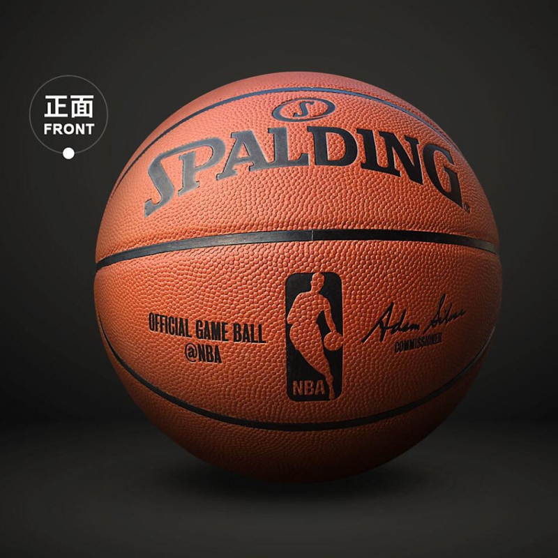 江苏NBA职业比赛用球牛皮篮球74-569Y