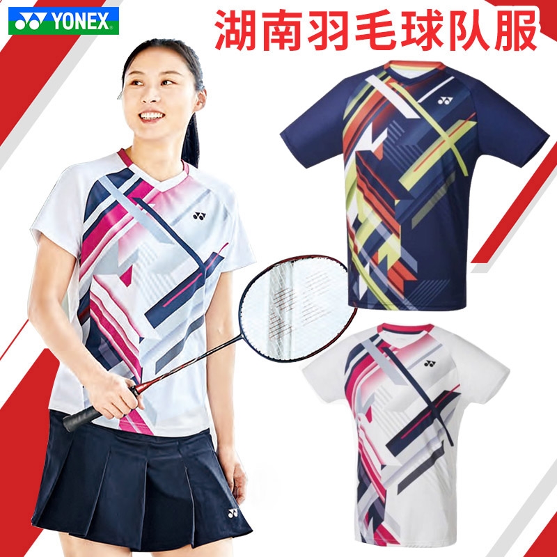 仙桃YONEX尤尼克斯正品羽毛球鞋210230BCR 运动T恤（女）