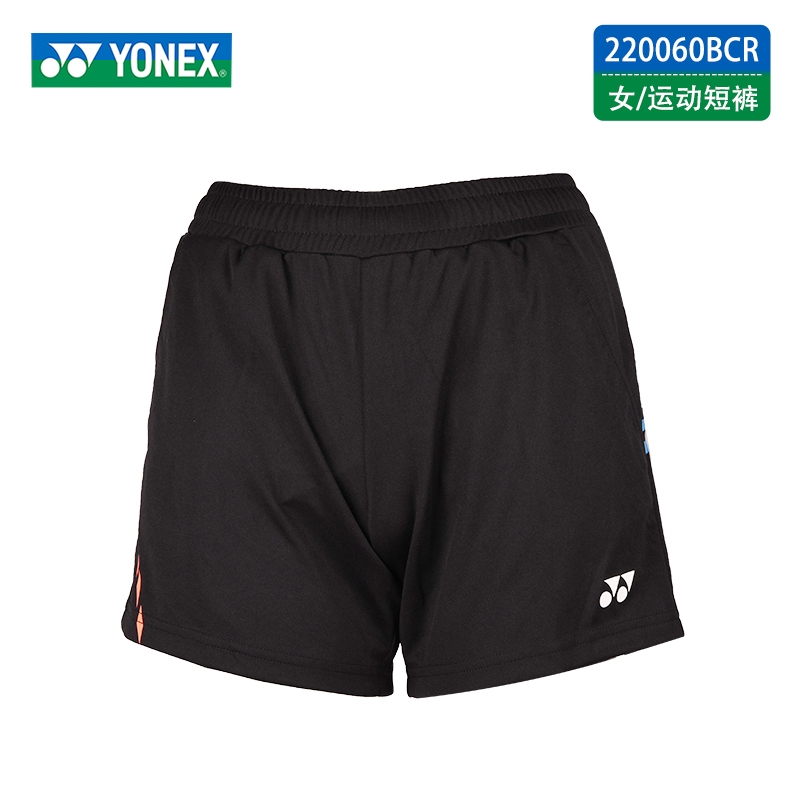 贺州yonex尤尼克斯正品羽毛球短裤220060BCR 运动短裤（女）