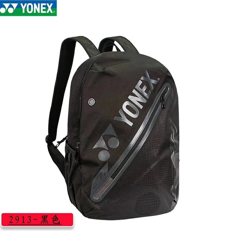 锡林郭勒盟YONEX尤尼克斯正品羽毛球拍袋BAG-2913CR 双肩背包